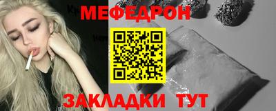 ECSTASY Кингисепп