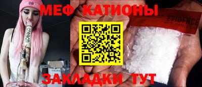 амфетамин Кинель