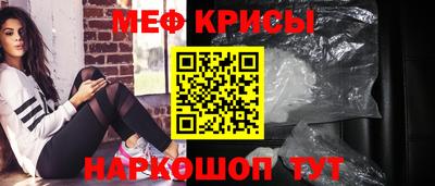 трава Кимры