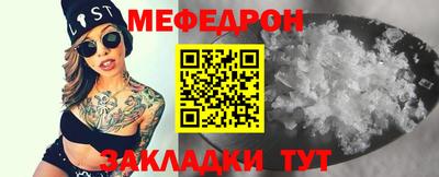 ECSTASY Кингисепп