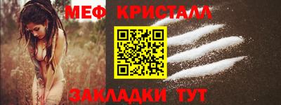 ECSTASY Кингисепп