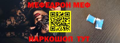 трава Кимры