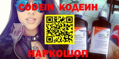 трава Кимры