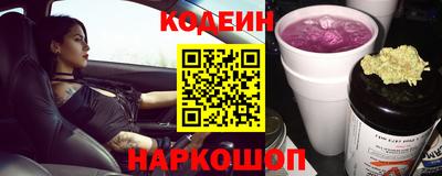трава Кимры