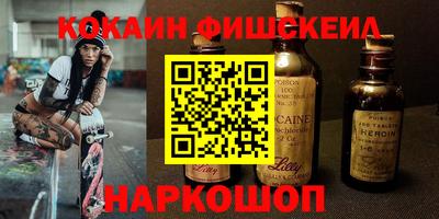 ECSTASY Кингисепп