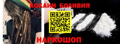 трава Кимры
