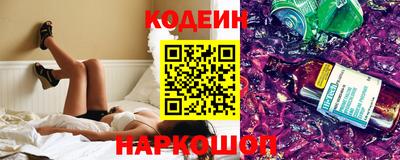 трава Кимры