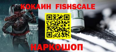 амфетамин Кинель