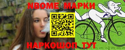 ECSTASY Кингисепп