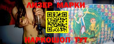 амфетамин Кинель