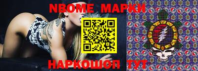 амфетамин Кинель