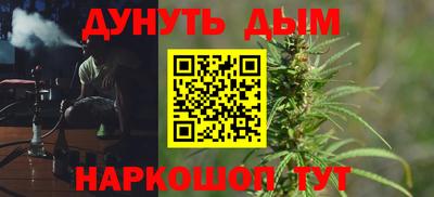 трава Кимры