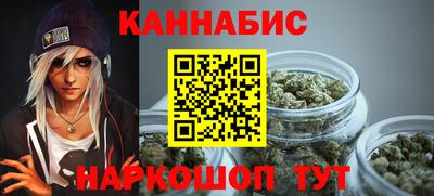 трава Кимры