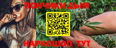 трава Кимры
