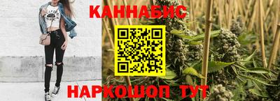амфетамин Кинель