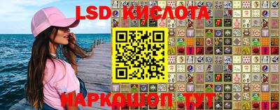 ECSTASY Кингисепп