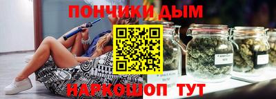 трава Кимры