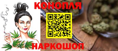 амфетамин Кинель