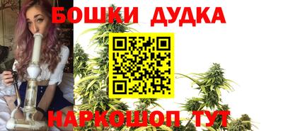 трава Кимры