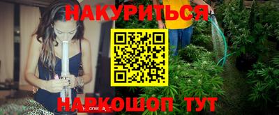 трава Кимры