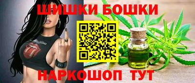 амфетамин Кинель
