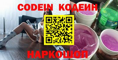 амфетамин Кинель