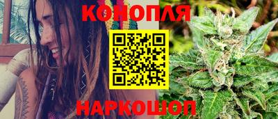 амфетамин Кинель