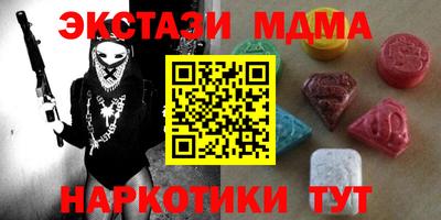 трава Кимры