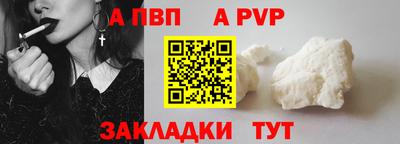 амфетамин Кинель