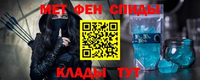 трава Кимры