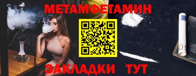 трава Кимры