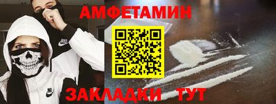 трава Кимры