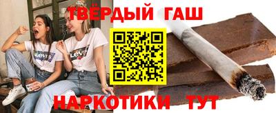 трава Кимры