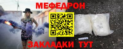 трава Кимры