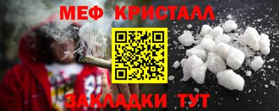 ECSTASY Кингисепп